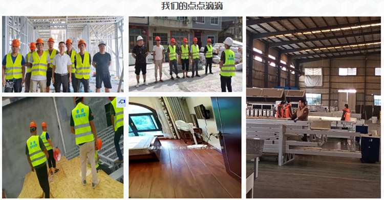 服務優勢(圖2) 服務優勢(圖2)